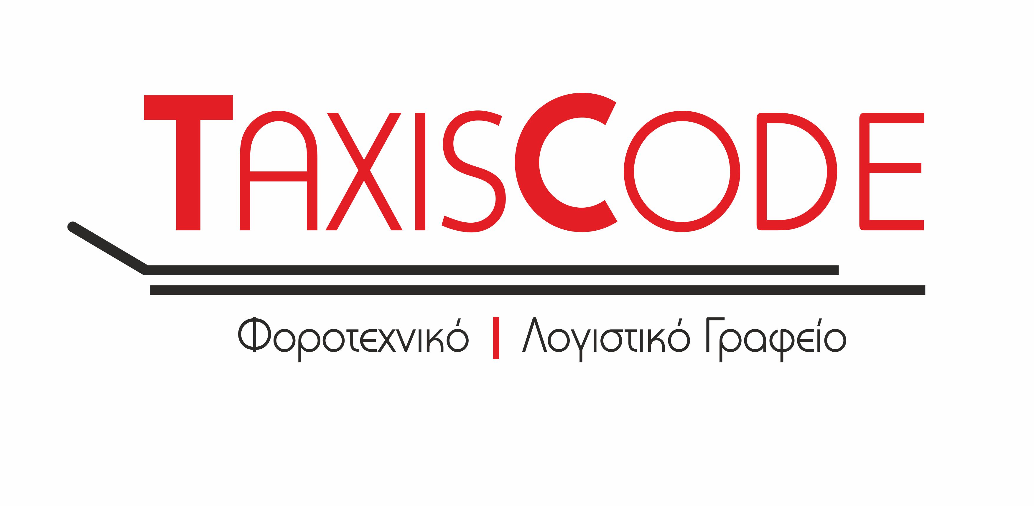 TAXIS CODE_LOGO TELIKO.jpg
